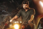 Virupaksha movie story, Virupaksha movie review, virupaksha movie review rating story cast and crew, Bvsn prasad
