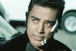 Kamal Haasan, Vishwaroopam 2 news, kamal busy with vishwaroopam 2 in usa, Vishwaroopam