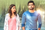 Vunnadhi Okate Zindagi Movie Tweets, Vunnadhi Okate Zindagi movie rating, vunnadhi okate zindagi movie review rating story cast and crew, Zindagi 50 50