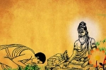 significance of guru purnima, celebrating guru purnima, guru purnima 2019 history significance and celebrations of vyasa purnima dedicated to teachers, Guru purnima