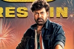 Waltair Veerayya latest, Waltair Veerayya box office numbers, waltair veerayya first week worldwide collections, Catherine