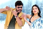 Waltair Veerayya Movie Tweets, Waltair Veerayya rating, waltair veerayya movie review rating story cast and crew, Catherine tresa