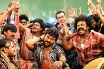 Waltair Veerayya box office, Waltair Veerayya latest, waltair veerayya sankranthi weekend collections, Catherine