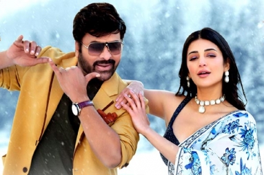 Sridevi Chiranjeevi from Waltair Veerayya is a Chartbuster