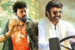 Waltair Veerayya and Veerasimha Reddy expectations, Waltair Veerayya and Veerasimha Reddy buzz, waltair veerayya and veerasimha reddy high on expectations, Release dates Waltair Veerayya and Veerasimha Reddy expectations, Waltair Veerayya and Veerasimha Reddy buzz, waltair veerayya and veerasimha reddy high on expectations, Release dates