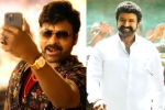 Waltair Veerayya and Veerasimha Reddy breaking news, Waltair Veerayya and Veerasimha Reddy release, waltair veerayya and veerasimha reddy to release in a gap of a day, Veerasimha reddy