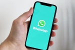 WhatsApp new features, WhatsApp news, whatsapp working on a new privacy setting for android users, Whatsapp updates WhatsApp new features, WhatsApp news, whatsapp working on a new privacy setting for android users, Whatsapp updates
