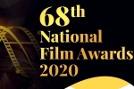 Natyam, 68th National Film Awards winners, list of winners of 68th national film awards, Ala vaikunthapurramuloo