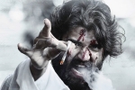 KS Rama Rao, Vijay Devarakonda latest updates, vijay devarakonda arriving in december, Dear comrade KS Rama Rao, Vijay Devarakonda latest updates, vijay devarakonda arriving in december, Dear comrade