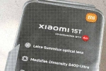 Xiaomi 15T variants, Xiaomi 15T leaks, xiaomi 15t specifications leaked before launch, Poco