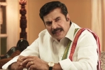 Yatra updates, Yatra trailer, here is the trailer of yatra ysr s biopic, Vinod kumar Yatra updates, Yatra trailer, here is the trailer of yatra ysr s biopic, Vinod kumar