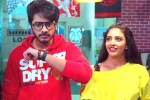 Zombie Reddy movie rating, Zombie Reddy telugu movie review, zombie reddy movie review rating story cast and crew, Anandhi