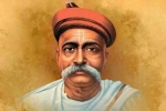 Bal Gangadhar Tilak inspiring quotes, Bal Gangadhar Tilak birth anniversary, inspiring quotes by bal gangadhar tilak on his birth anniversary, Myths