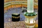 Mecca, Great Mosque, great mosque of mecca, Great mosque