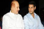 Mahesh Babu's dad call it quits, Mahesh Babu's dad call it quits, mahesh babu s dad call it quits, Prince mahesh