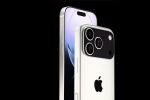 iPhone 17 Pro record videos, iPhone 17 Pro new updates, iphone 17 pro will let you record videos from front and rear cameras, Iphone se 4