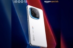 iQOO 13 launch, iQOO 13 launch date, iqoo 13 india launch confirmed in december, Annoying