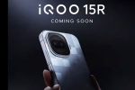 iQOO 15R India launch, iQOO 15R features, iqoo 15r to be launched in india soon, Oneplus