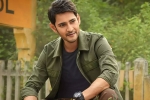 Mahesh Babu latest, Mahesh Babu new movie, mahesh babu approached for a bollywood film, Madhu mantena