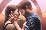 naga chaitanya age, majili, proud of naga chaitanya s performance in majili samantha, Naga chaitanya and samantha