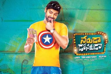 Naruda Donaruda Movie - Show Timings(Telugu)