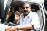Mohan Babu family problems, Mohan Babu, arrest tensions for mohan babu, Telangana