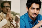 Mina Thackeray, raj Thackeray, siddharth hits out at thackeray trailer for anti south indian remarks, Cbfc