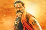 Akhanda trailer updates, Akhanda business, balakrishna roars loud in the trailer of akhanda, Madness Akhanda trailer updates, Akhanda business, balakrishna roars loud in the trailer of akhanda, Madness