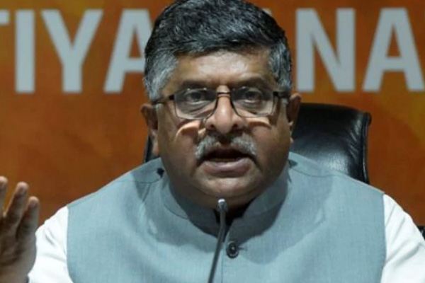 BJP: Congress has Shown True Face Today