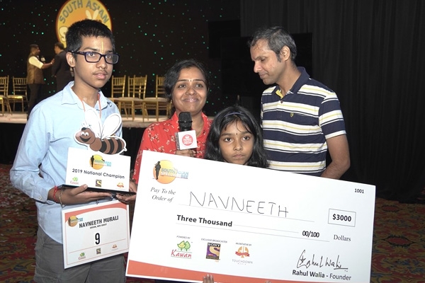 South Asian Spelling Bee: Indian American Teen Wins National Title