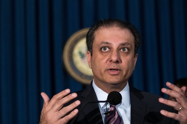 Federal Prosecutor, Preet Bharara Fired