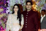 anant ambani, akash ambani wife, akash ambani and shloka mehta s wedding card is out and its completely out of the box, Shloka mehta