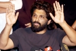 Allu Arjun bail, Allu Arjun latest breaking, allu arjun gets regular bail in theatre stampede case, Allu arjun