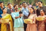 Anni Manchi Sakunamule movie review, Anni Manchi Sakunamule Movie Tweets, anni manchi sakunamule movie review rating story cast and crew, Amul