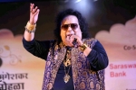 NJ Event, New Jersey Events, bappi lahiri live in concert, Bappi lahiri