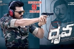 trailers songs, Ram Charan, dhruva telugu movie, Arvind swamy