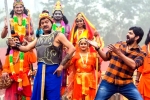Gaali Sampath​ movie rating, Gaali Sampath​ movie story, gaali sampath movie review rating story cast and crew, Achu rajamani