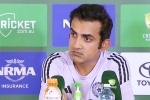 Gautam Gambhir breaking news, Gautam Gambhir about players, gautam gambhir calls out indiscipline in team india, Vip