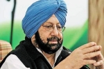 amarinder singh message to imran khan, punjab cm on imran khan, go pick masood azhar if you can t we ll do it for you punjab chief minister, Npt