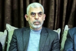 Yahya Sinwar dead, Yahya Sinwar controversy, is hamas chief yahya sinwar dead, Ismail haniyeh Yahya Sinwar dead, Yahya Sinwar controversy, is hamas chief yahya sinwar dead, Ismail haniyeh
