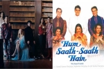 hum saath saath hain spoof on jonas brothers, jonas brothers 2018, watch this hilarious hum saath saath hain spoof of jonas brothers comeback video sucker, Starring salman khan hum saath saath hain spoof on jonas brothers, jonas brothers 2018, watch this hilarious hum saath saath hain spoof of jonas brothers comeback video sucker, Starring salman khan