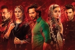Bollywood, Kalank, twitter uproars down with memes with kalankreview, Aditya roy kapur Bollywood, Kalank, twitter uproars down with memes with kalankreview, Aditya roy kapur