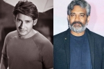Mahesh and Rajamouli movie script, Mahesh and Rajamouli movie updates, mahesh babu and rajamouli film updates, James bond Mahesh and Rajamouli movie script, Mahesh and Rajamouli movie updates, mahesh babu and rajamouli film updates, James bond