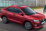 Maruti Suzuki Dzire date, Maruti Suzuki Dzire 2024, new maruti suzuki dzire launched in india, Alluri Maruti Suzuki Dzire date, Maruti Suzuki Dzire 2024, new maruti suzuki dzire launched in india, Alluri