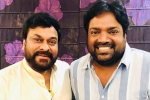 AK Entertainments, Creative Commercials, announcement megastar and meher ramesh s film, Lucifer remake AK Entertainments, Creative Commercials, announcement megastar and meher ramesh s film, Lucifer remake