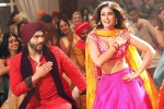 Ileana D'Cruz, Ileana D'Cruz, mubarakan movie review rating story cast and crew, Athiya shetty