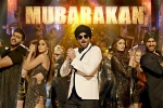 Mubarakan Movie Event in New Jersey, Mubarakan Hindi Movie Review and Rating, mubarakan hindi movie show timings, Athiya shetty