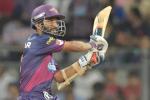 Ajinkya Rahane, Faf du Plessis, ipl mumbai indians vs pune supergiants, Ipl 2016 Ajinkya Rahane, Faf du Plessis, ipl mumbai indians vs pune supergiants, Ipl 2016