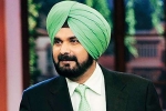 Navjot Singh Sidhu from Kapil Sharma Show, the kapil sharma show mrs sidhu full episode download, navjot singh sidhu fired from the kapil sharma show over comments on pulwama attack, Metoo