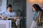 Neevevaro movie review, Aadhi Pinisetty movie review, neevevaro movie review rating story cast and crew, Achu rajamani